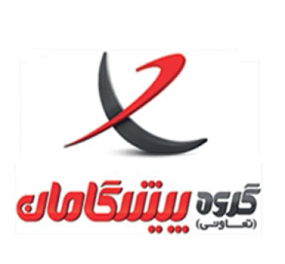 گروه پیشگامان