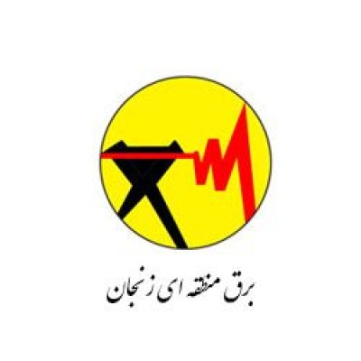 شرکت برق منطقه ای زنجان