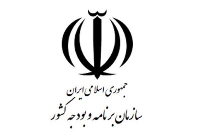 شرکت آب منطقه ای استان خراسان رضوی