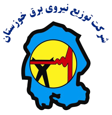 شرکت توزیع برق استان خوزستان
