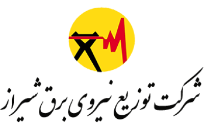 شرکت سهامی توزیع نیروی برق شیراز