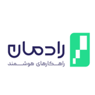 شرکت راهکارهای هوشمند رادمان