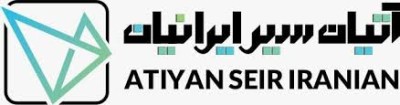 آتیان سیر ایرانیان