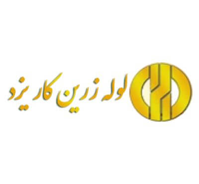 لوله زرین کار یزد