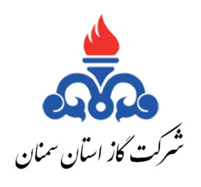 شرکت گاز استان سمنان