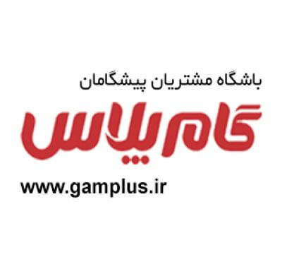 باشگاه مشتریان پیشگامان