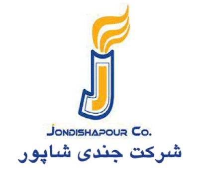 شرکت جندی شاپور