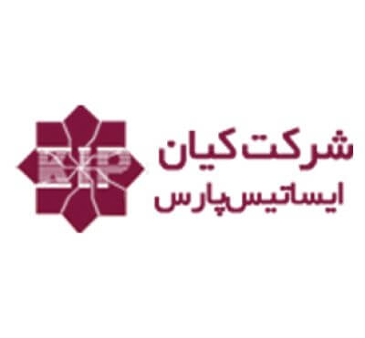 شرکت کیان ایساتیس پارس