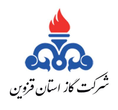 شرکت گاز استان قزوین