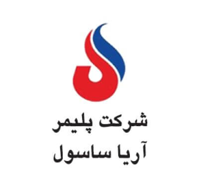 شرکت پلیمر آریا ساسول