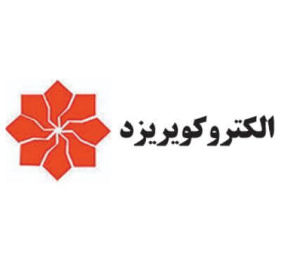 الکترو کویریزد
